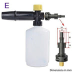 Household Car Wash High-pressure Water Foam Gun