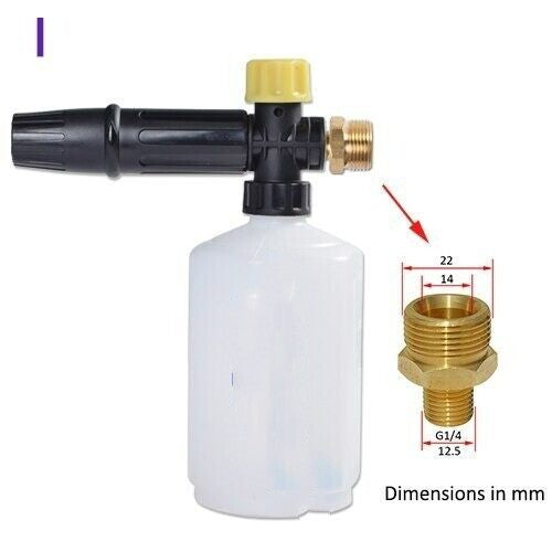 Household Car Wash High-pressure Water Foam Gun