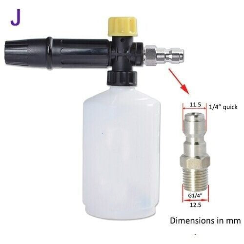 Household Car Wash High-pressure Water Foam Gun