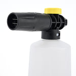 Household Car Wash High-pressure Water Foam Gun