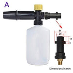 Household Car Wash High-pressure Water Foam Gun