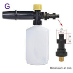 Household Car Wash High-pressure Water Foam Gun